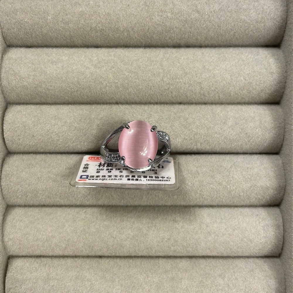 Rose Pink Tiger Eye 925 Silver Adjustable Ring